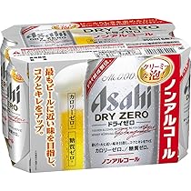 Asahi Gift Set \"SUPER DRY\" 42本缶 AS-NK 61OD7MK-YwL._UF350,350_QL50_.jpg